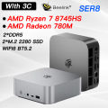 Beelink SER8 AMD Ryzen 7 8745HS MINI PC 2*DDR5 2*M.2 PCIE SSD AMD Radeon 780M WIFI6 BT5.2 RJ45 Win11 MINI PC Gaming Computer. 
