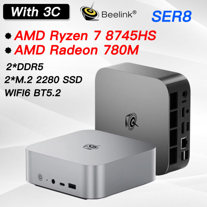 Beelink SER8 AMD Ryzen 7 8745HS MINI PC 2*DDR5 2*M.2 PCIE SSD AMD Radeon 780M WIFI6 BT5.2 RJ45 Win11 MINI PC Gaming Computer