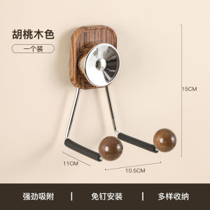 AE Hemu hair dryer holder with suction cup no-drill wall-mounted hair dryer stand for bathroom storage