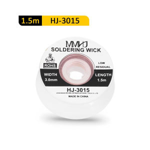 ลวดซับตะกั่ว ลวดดูดตะกั่วบัดกรี ลวดซับตะกั่วบัดกรี วัสดุงานซ่อมดูดซับตะกั่วงานบัดกรี ลวดดูดซับดีบุกและสารตกค้างต่ำ ยาว1.5m (HJ-1015/CP-2015/CP-3015)