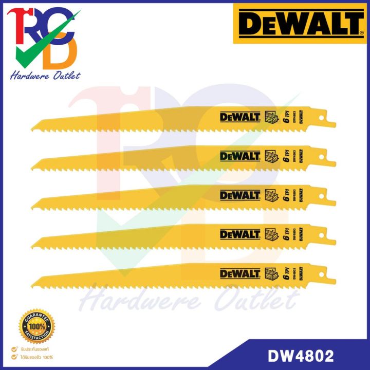 DEWALT ใบเลื่อยชัก ยาว นิ้ว ตัดไม้ 6TPI รุ่น DW4802 (5ใบ) ต่อแพ็