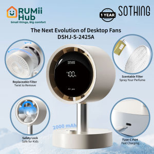RUMii 🏠 SOTHING Table Oscillating Filter Fan Air Pro DSHJ-S-2425A