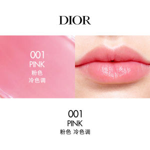 Addict Lip Glow 3.2g Color Reviver Lip Balm pH-Activated Custom Color 48H Hydration 97% Natural-Origin Ingredients 001 Pink/004 Coral Sheer Glow Shine
