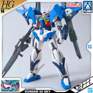 ⭐️ BANDAI GUNPLA HIGH GRADE BUILD DIVERS HGBD HG 1/144 GN-0000DVR/S GUNDAM 00 SKY PLASTIC MODEL TOY VCA GUNDAM