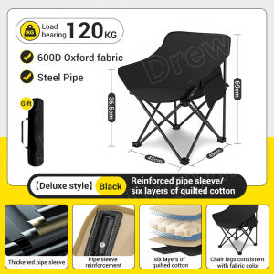 Moon Floding Chair Outdoor Camping Chair Hiking Fishing BBQ Outdoor Folding Chair Kerusi Camping Lipat Beach