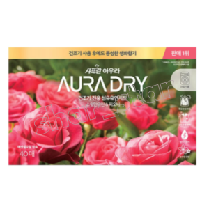 Dryer Dry Sheets Sweet Mandarin & Peony – Fabric Softener Sheets with Static Reduction & Long-Lasting Fragrance – 40 Sheets 100% Original Made in Korea