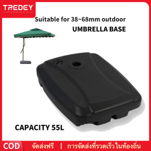 TREDEY ฐานร่มฐานชลประทาน 55 ลิตรพร้อมลูกกลิ้งเคลื่อนย้ายได้ฐานร่มสำหรับร่มกลางแจ้งชายหาดสำหรับร่มแบนเนอร์