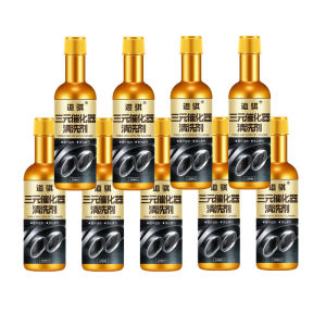 Effective Carbon Cleaner Engine Fuel System Cleaner Removes Carbon Deposits Cleans Catalytic Converter Improves Exhaust Emissions Automotive Maintenance Additive