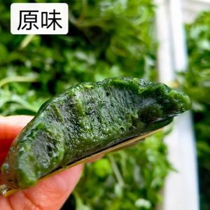 30g艾草糍粑清明果青团糯米糍粑糕点 Pastry