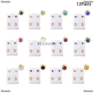 [COD] Homein 1 12Pairs Plated Steel Earring Studs For Ear Tool Birthstone Ear Stud Earrings Studs Tragus Cartilage Body Jewelry