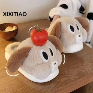 XIXITIAO 2024 Winter Ladies New Home Fleece-lined Cotton Slippers Warm Fun Cartoon Puppy Dog Cotton Slippers