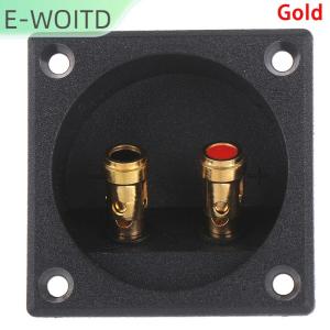 【E-WOITD】 ปลั๊กซับวูฟเฟอร์ถ้วยกลมขนาด50มม. 1ชิ้นช่องต่อลำโพงสเตอริโอสำหรับรถยนต์