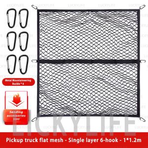 Truck Bed Cargo Net Organizer 4x4 - 7x7 - Light Load Suitable - 48"L x 48"W