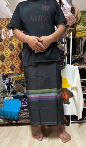 Sarung Laki - Laki Gajah Koala Paket - 5 pcs