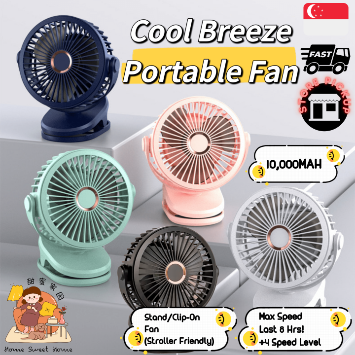 [SG] Portable Fan Desktop Fan Table Fan Clip On Fan 💨 Baby Stroller Fan