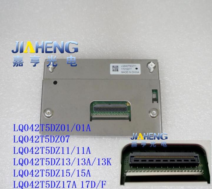 Màn hình LCD màu 4.2inch cho xe Ford Thiết bị hiển thị bảng điều khiển ...