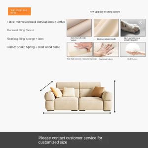 Sofa French Cream Style Sofa Technology Flannel Living Room Modern Minimalist Nordic Straight Row Sofa