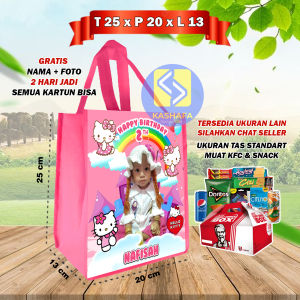 (60 PCS KFC) TAS ULTAH FREE DESAIN TAS ULANG TAHUN SIZE STANDART MUAT BOX KFC GOODIE BAG CUSTOM GRATIS NAMA DAN FOTO TAS SOUVENIR ULTAH TAS ULANG TAHUN ANAK MURAH MUAT KFC MUAT SNACK UK 25x20x13 TAS KHAJATAN TAS AQIQAH TAS KHITAN TAS MENGENANG BISA COD