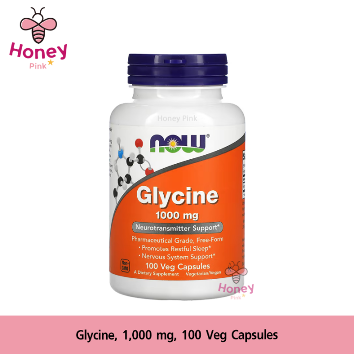 Glycine 800 Mg Aliness - 100 Capsules, Complément Alimentaire Neuf