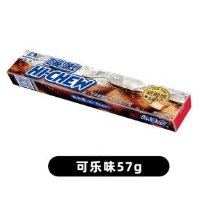 森永-嗨啾口香软糖57G 青柠味/可乐味/草莓味/葡萄味/酸奶味 Q弹水果软糖 MORINAGA-HI-CHEW Gummy-Lime Flavor/Cola Flavor/Strawberry Flavor/Grape Flavor/Yogurt Flavor 57G
