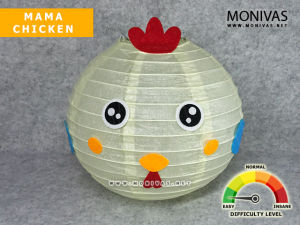 Mama Chicken Paper Lantern Crafting Mooncake Festival Activity DIY Decorations (w LED Light n Handle)