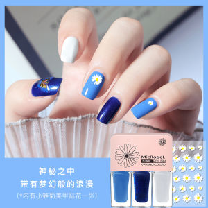 Kutek Peel Off 3 Warna Kutek 3in1 Halal Dapat Dikelupas Bonus Stiker Kuku