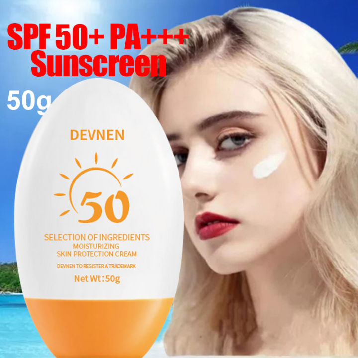DEVNEN SUNBLOCK SUNSCREEN UV CREAM SPF50+++ ANTI AGING HYDRATING PROTECTING CREAM