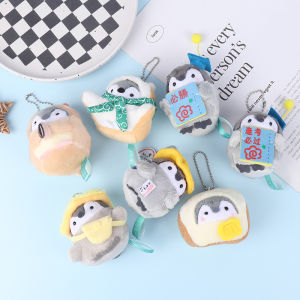 [haoh] 1Pc Cute Small Penguin Schoolbag Plush Pendant Doll Anime Toys For Children Pendant Key Chain Woman Girl Birthday Gift