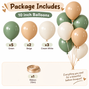 Cute Lion Foil Balloon Safari Jungle Theme Birthday Party Decoration Kids Wild One Balloon Set