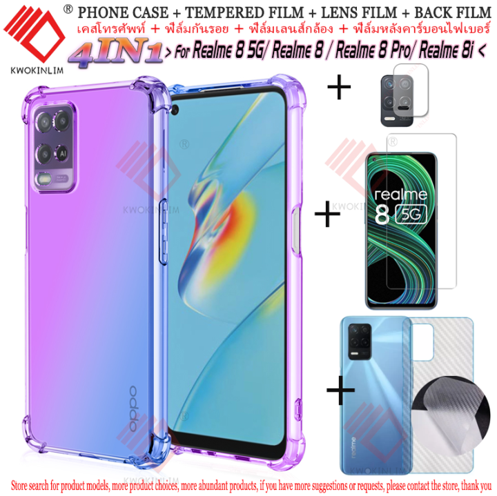 (4 In 1) For OPPO Realme 5G/Realme 4G/Realme 8i/Realme Pro shockproof  phone case Full Cover Tempered Glass Screen Tempered Glass Screen