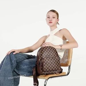 【High-End Mumu】 M670 High Quality Leather R Grid Pattern BackPack School Collge Bag For Women