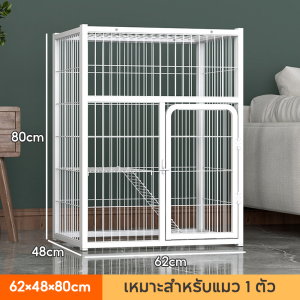😺รับประกัน5ป กรงแมวคู่โครงเหล็กชุบสังกะสี 3ชั้น+บันได ใหญ่จุ6ตัว สีดำ-ขาว 6ขนาด ประกอบเร็ว
