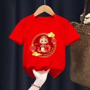 Kaos T Shirt Anak Laki Laki Usia 1 2 3 4 5 6 7 8 9 10 11 12 Tahun Model Terbaru Kualitas Premium