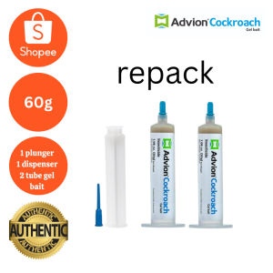 ADVION SYNGENTA COCKROACH KILLER GEL BAIT 30g  PER TUBEFast Shipping