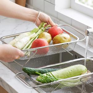 Stainless Steel Sink Drain Basket / with Telescopic Handle / for Washing Fruits & Vegetables / Dishes Flatware Drain Rack / Foldable Kitchen Strainer