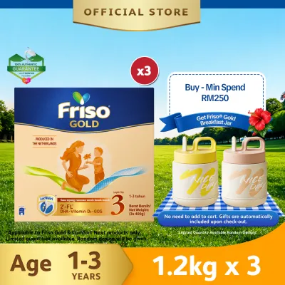 Friso Gold Step 3 Milk Formula 1.2kg x 3 (Total 3.6kg)