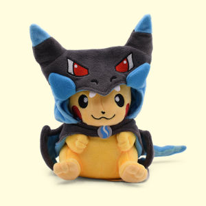 23cm Saiz Kecil XY Versi Pqiu Naga Bernafas Api Juta Pakaian Berpakaian Transformasi Kot Luar Boleh Dibongkar COS Anak Patung Mewah