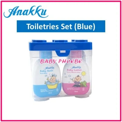 Anakku Baby Travel Toiletries 4in1 Set 100ml (1pc) Baby Phoebe Sabun Mandian Bayi