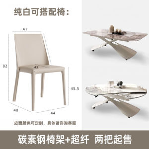 Multifunctional rock plate movable lifting coffee table dining table dual-purpose household small apartment modern simple integrated coffee table