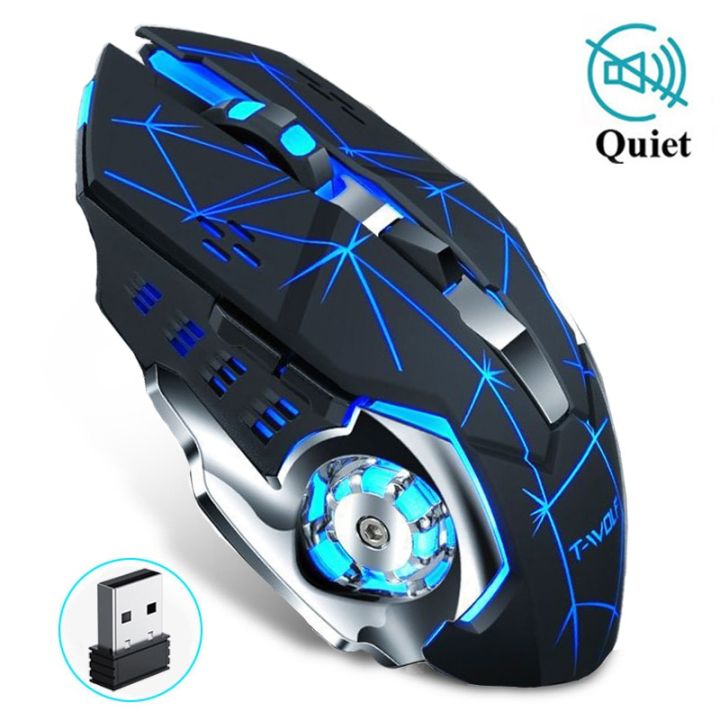 Wireless Gaming Mouse 2400 DPI Rechargeable Adjustable 7 Color