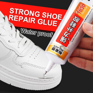 60g Strong Shoe Glue Waterproof Barge Cement for All Rubber Shoes Types