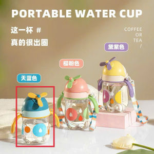 [DỐC NGƯỢC KHÔNG ĐỔ] Bình Tập Uống Nước Bình nước dễ thương có ống hút cho bé tập uống có van chống sặc cao cấp 300ml bằng nhựa PP chịu nhiệt tốt