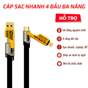 Cáp sạc 4 in 1 Cyperbunk bọc dù 65W Cáp sạc nhanh 4 in 1 C-C C-L USB-C và USB-L Cáp Sạc Nhanh 65W 4 đầu 4in1 RC-C189 (VN) Cáp sạc 4 in 1 Cyperbunk bọc dù 65WC-L C-C USB-C USB-L Tối Đa 65W | Cáp 4 in 1