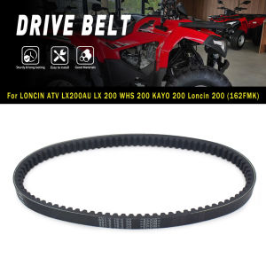 For LONCIN ATV LX200AU LX 200 WHS 200 KAYO 200 Loncin 200 (162FMK) ATV Motorcycle parts CVT Drive Belt