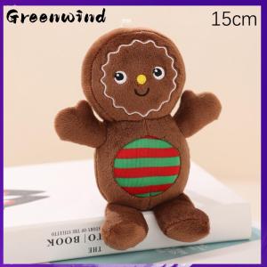 【Greenwind】 Christmas Decoration Toys Cute Gingerbread Man Plushie Toy Doll Cartoon Soft Anime Toy Pillow Home Decor Kids Gift