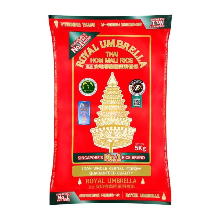 Royal Umbrella Thai Hom Mali Rice 5KG
