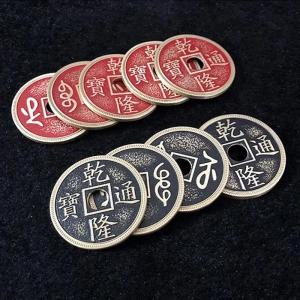 Super Chinese Coin Set by Oliver Magic Tricks Morgan Size Coin Vanish Magia Magician Close Up Illusions Gimmicks Mentalism Props2026