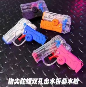 2in1 Foldable Double Water Guns Compact Fold Design Converts to Gyroscope Thumb Play Stress Buster for Boys Girls Gifts
