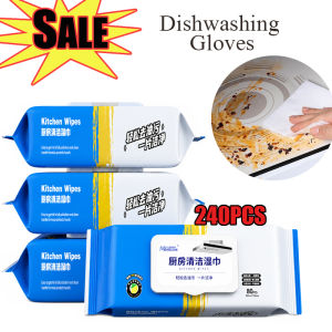 240PCS Kitchen Cleaning Wipes Degreasing Cleaning Anti Oil Tissue Wet Kitchenware Household