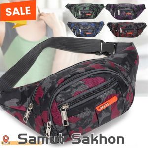 ZEFAN 【การจัดส่งสินค้า 2-3 วัน】กระเป๋าเอวสำหรับผู้ชายและผู้หญิง Camouflage หลายชั้นกันน้ำ กระเป๋าธุรกิจผ้าออกซ์ฟอร์ด เงินสดเปลี่ยนกระเป๋าเอวโทรศัพท์มือถือ